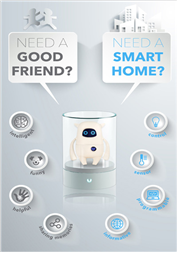 인공지능 엔진 뮤즈를 탑재한 영어교육 로봇 뮤지오 사진. 'Need a good friend? Need a smart home?'