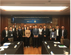 Capacity Building Workshops on ASEAN+3 Rice Trade Forecast Model for ASEAN+3 working-level officials (Seoul, the Republic of Korea, November 2017)