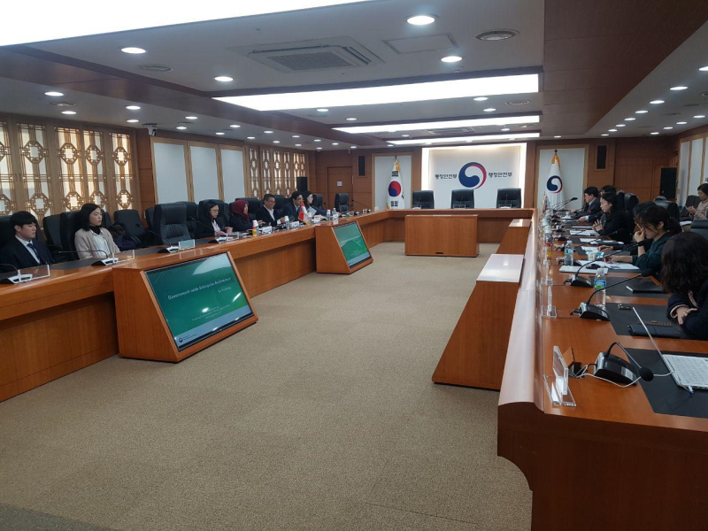 Meeting to Supporting e-Government training for Indonesian public workers