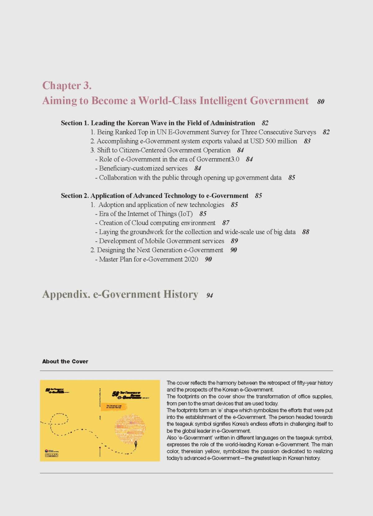 See below for references