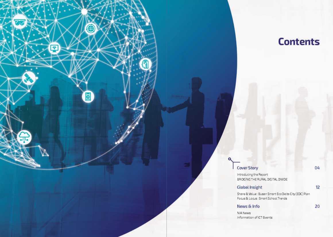 [2018 Volume 2] global PARTNERS with NIA Cover Image2