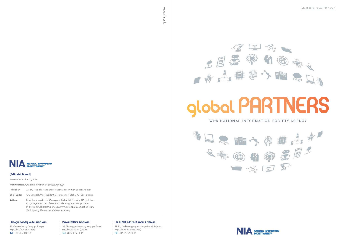 [2018 Volume 3] global PARTNERS with NIA Cover Image1