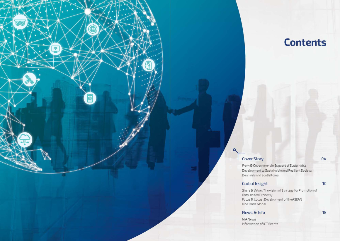 [2018 Volume 3] global PARTNERS with NIA Cover Image2