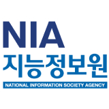 NIA 한국지능정보사회진흥원